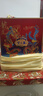 洋河夢(mèng)之藍(lán) 龍鳳呈祥 52度550ml*2  綿柔濃香型白酒 禮盒裝 曬單實(shí)拍圖