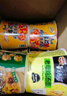 康師傅方便面 經(jīng)典紅燒+香辣+番茄+金湯110g*12 泡面整箱出游季 曬單實(shí)拍圖