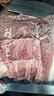 普惑原切批發(fā)驢肉每日現殺冷凍生鮮驢肉農家散養正宗精品毛驢肉 不帶皮驢肋條肉凈重5斤 曬單實(shí)拍圖