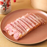 源春 水晶肴肉鎮江特產(chǎn)肴蹄 江蘇美食冷盤(pán)菜熟食方便菜醬鹵肉即食真空 240g*2袋簡(jiǎn)裝 曬單實(shí)拍圖