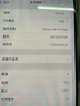 【準新機】Apple蘋(píng)果 iPhone 16 Pro Max 全網(wǎng)通 手機蘋(píng)果iphone16promax 國行 16promax 原色鈦金屬 6.9英寸 256GB【準新+豪華大禮包+質(zhì)保2年】 曬單實(shí)拍圖