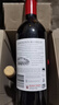 洛神山莊（Rawsons Retreat）奔富 設拉子赤霞珠干紅葡萄酒 750ml*6木塞原箱【澳版】 曬單實(shí)拍圖