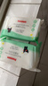 五羊（FIVERAMS） 嬰兒抑菌洗衣皂寶寶兒童洗衣皂量販組合裝內(nèi)衣皂嬰兒尿布皂批發(fā) 200g×8包（80%客戶選擇） 曬單實(shí)拍圖