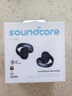 聲闊（SoundCore）【國家補貼】AeroClip耳夾式藍牙耳機無(wú)線(xiàn)開(kāi)放式運動(dòng)跑步耳機骨傳導耳機不入耳適用蘋(píng)果華為小米黑 曬單實(shí)拍圖