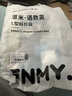 恩米L型科目分類袋文件袋/語(yǔ)數(shù)英套裝網(wǎng)紗透明拉鏈小學(xué)生學(xué)科袋手提書(shū)袋補(bǔ)習(xí)袋試卷收納袋開(kāi)學(xué)必備用品 曬單實(shí)拍圖