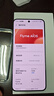 魅族（MEIZU）22 12GB+256GB 無(wú)界黑 5000萬(wàn)旗艦四主攝 3X超清潛望長(cháng)焦 第四代驍龍8s 5G拍照手機 享國補 曬單實(shí)拍圖