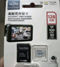 閃迪（SanDisk）128GB TF（MicroSD）4K內存卡 行車(chē)記錄儀 監控攝像頭專(zhuān)用 10,000小時(shí)錄制 重復讀寫(xiě)高耐用存儲卡 曬單實(shí)拍圖