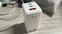 京選京東自有品牌 65W氮化鎵充電器蘋(píng)果充電頭多口兼容PD45W適用iphone15/16手機華為小米含數據線(xiàn) 曬單實(shí)拍圖