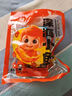 勁仔小魚仔送禮零食小魚干 混合口味 500g（約45-50小包） 曬單實拍圖