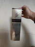 人頭馬（Remy Martin）CLUB優(yōu)質(zhì)香檳區(qū)干邑白蘭地 1L 1瓶 曬單實拍圖