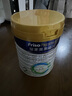 美素佳兒（Friso）皇家幼兒配方奶粉 3段（1-3歲幼兒適用）800g 乳鐵蛋白 (新國標) 曬單實(shí)拍圖