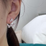 HEFANG何方珠寶閃閃星光耳釘耳飾女士輕奢高級感生日禮物送女友 銀色 曬單實(shí)拍圖