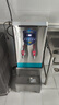榮事達（Royalstar）電熱開(kāi)水器商用開(kāi)水機熱水機商用燒水機大容量開(kāi)水爐箱熱水器爐燒水器含底座 60L數顯豪華款220V（帶三級過(guò)濾） 曬單實(shí)拍圖