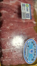 【有機】直隸冰鮮黑豬肋排 350g 曬單實拍圖