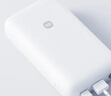 小米（MI）【3C認(rèn)證】小米自帶線充電寶 20000 22.5W 淺灰 可上飛機(jī)/火車多彩便攜  iPhone安卓可用 曬單實(shí)拍圖