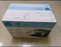 惠普（HP）P1106 plus激光打印機(jī) 家用激光打印機(jī) 黑白打印 小型家用打印 USB辦公打?。?106新品） 曬單實(shí)拍圖