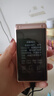 金立(Gionee)Z11 4G全網(wǎng)通翻蓋老人手機 超長(cháng)待機雙卡雙待 大屏大字大聲音老年機 學(xué)生備用功能機 金色 曬單實(shí)拍圖