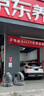 普利司通（Bridgestone）汽車(chē)輪胎 215/55R18 95V H/P SPORT 配套逍客/科雷嘉 適配傳祺GS4 曬單實(shí)拍圖