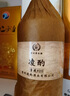 貴州茅臺鎮醬香型白酒窖藏20年份純糧食坤沙酒窖藏高粱酒53度送禮 53度 500mL 6瓶 【窖藏20】 曬單實(shí)拍圖