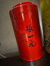 張一元茶葉茉莉花茶龍毫新春茶明前茶濃香型伴手茶禮送禮品特種100g罐裝 曬單實(shí)拍圖