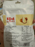百草味原味東北松子100g/袋 每日堅果干果特產(chǎn)休閑零食新老包裝隨機發(fā) 曬單實(shí)拍圖