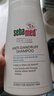 施巴（sebamed）去屑洗發(fā)水男士洗發(fā)露女士洗頭膏舒緩清潔無(wú)硅油400ml德國進(jìn)口 曬單實(shí)拍圖