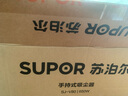 蘇泊爾吸塵器家用有線(xiàn)手持推桿兩用大吸力大功率輕便清潔車(chē)載寵物家庭配全屋清潔刷頭SJ-V80喬遷禮物 曬單實(shí)拍圖
