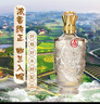 五糧液股份出品 盛世龍年 濃香型純糧食白酒 52度 500ml*2瓶 送禮禮品 曬單實(shí)拍圖