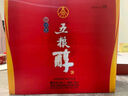 五糧液股份五糧醇紅淡雅濃香型白酒50度500mL*2瓶*3盒禮盒整箱中秋送禮 曬單實(shí)拍圖