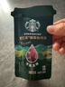 星巴克（Starbucks）0糖0脂即享黑咖啡精萃咖啡液濃醇黑咖+焦糖 嘗鮮25ml*2杯冷熱秒溶 曬單實(shí)拍圖