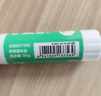 晨光（M&G）36g高粘度順滑PVA固體膠水/膠棒 快干耐用便攜手工膠棒  開(kāi)學(xué)必備學(xué)習辦公用品 單個(gè)裝ASGN7105 曬單實(shí)拍圖