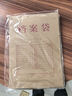 京東京造【熱門(mén)商品】20只A4/200g豎式牛皮紙檔案袋商品袋 側寬6cm 標書(shū)合同文件票據資料袋 辦公用品 曬單實(shí)拍圖