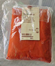 無(wú)印良品（MUJI）再生錦綸 可折疊收納包 M OHQ5CC4S 橙色 M  曬單實(shí)拍圖