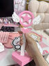 粉電競房電腦頭戴式耳機卡通支架可愛(ài)粉色掛架二次元禮物魔法鑰匙 粉色 曬單實(shí)拍圖