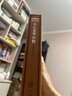 [善品堂官方店]太乙金華宗旨原版京東自營呂洞賓道家書籍哲學思想修身養(yǎng)性國學經(jīng)典1函1冊 曬單實拍圖
