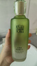 百雀羚（PECHOIN）水清漾柔膚精華水220ML補(bǔ)水保濕水潤(rùn)舒緩品質(zhì)國(guó)貨 曬單實(shí)拍圖