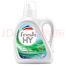 洗衣液12斤松木檸檬組合裝  瓶1L*3+補充袋裝1L*2+500ml*2 曬單實拍圖