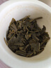 京華茶葉12號茉莉花茶濃香型250g袋裝特色老北京花茶自飲 中華老字號 曬單實(shí)拍圖