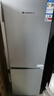 上菱183升雙開門冰箱小型出租房2-3人用 出租屋家用兩門二門小戶型雙門電冰箱以舊換新BCD-183D 曬單實(shí)拍圖