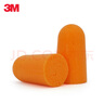 3M1100降噪耳塞睡覺(jué)工作學(xué)習耳塞子彈型耳塞SNR37db 200副/盒 曬單實(shí)拍圖