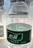 怡寶 飲用水 純凈水4.5L*4桶裝水 整箱裝 曬單實(shí)拍圖