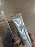 珀萊雅解渴面膜水盈澎湃涂抹式睡眠補水新生面膜75ml【臨期清倉】 曬單實(shí)拍圖