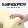 西諾思大酣午睡枕成人初高中生午休枕頭辦公室好物學(xué)生趴睡枕頭午休神器 曬單實(shí)拍圖