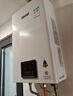 林內（Rinnai）【小蠻腰】16升燃氣熱水器天然氣【國家補貼15%】智慧恒溫升級CPU低水壓?jiǎn)?dòng)16GD31（JSQ31-GD31） 曬單實(shí)拍圖