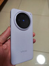 vivo X200s 12GB+256GB 淡紫 國家補貼 蔡司超級潛望長(cháng)焦 濕手秒開(kāi)超聲波指紋 拍照 AI手機 曬單實(shí)拍圖