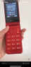 飛利浦（PHILIPS）V13P 海棠紅 翻蓋老人手機(jī) 移動聯(lián)通電信4G全網(wǎng)通 雙卡雙待老年人手機(jī)大字大聲音備用智能學(xué)生手機(jī) 曬單實(shí)拍圖
