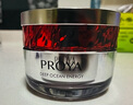 珀萊雅（PROYA）紅寶石面霜3.0 抗皺緊致淡化細(xì)紋 保濕乳液面霜女士 (輕潤霜50g） 曬單實拍圖