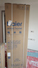 海爾（Haier）【麥浪冰箱】511升全空間保鮮超薄零嵌法式多門(mén)家用電冰箱BCD-511WGHFD1BWLU1國家補貼20% 曬單實(shí)拍圖