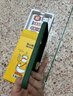 奶小鴨（NEYAA）適用蘋果17手機(jī)殼 iphone17保護(hù)套鏡頭全包硅膠防摔超薄創(chuàng)意卡通簡約網(wǎng)紅軟殼男女款 蒼嶺綠 曬單實(shí)拍圖