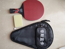 帝斯藍(lán)卡乒乓球拍專(zhuān)業(yè)級(jí)單拍九星直拍橫拍碳素球板7星9星比賽高彈兵乓球拍 專(zhuān)業(yè)九星級(jí)直拍1個(gè) 曬單實(shí)拍圖